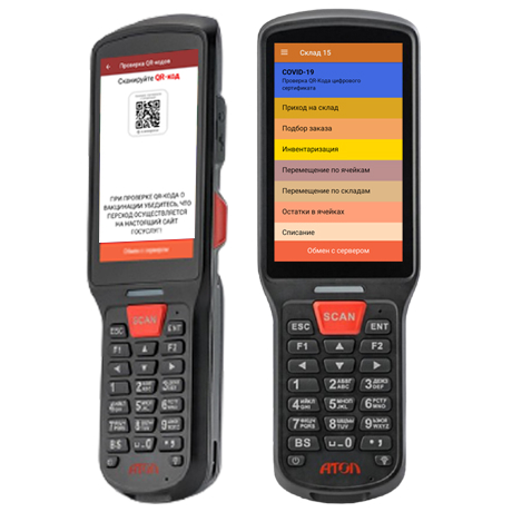 �������� QR-���� � ������� �������� 15� ��� ������ 15�