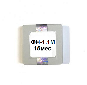 ���������� ���������� ��-1.1 � �� 15 �������